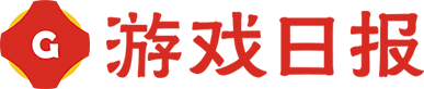 百乐门百乐门百乐门百乐门游戏日报